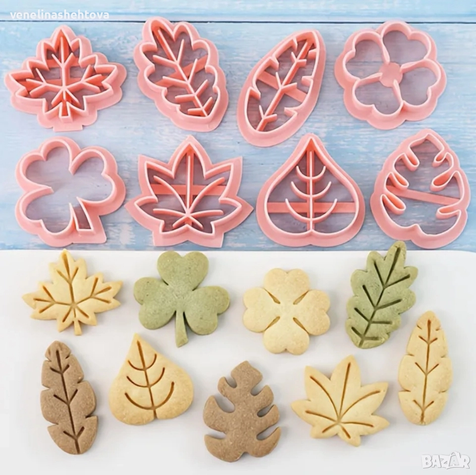 8 броя резци листа клен детелина резци за бисквитки фондан тесто , снимка 1