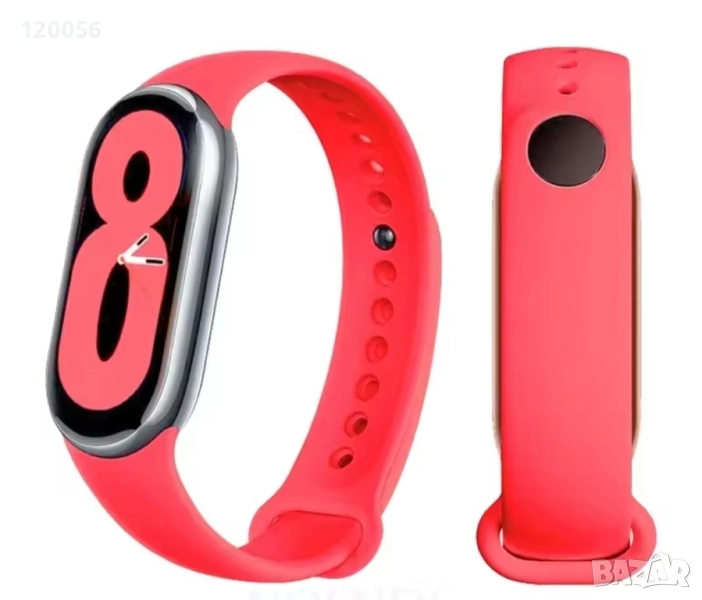 Каишка за Xiaomi Mi Band 8, 9, 10, снимка 1
