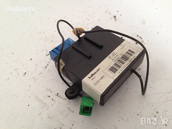 Трафик модул за Citroen C5, 2001г., снимка 1