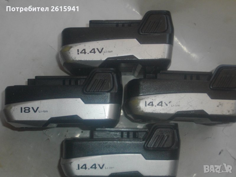 Li-ion-14,4V-Gamma-1500ma-Лоша Батерия 14,4 Волта-Литий-Йон-Гама-За Винтоверт, снимка 1