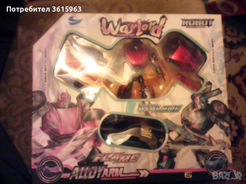 Конструктор трансформер, снимка 1