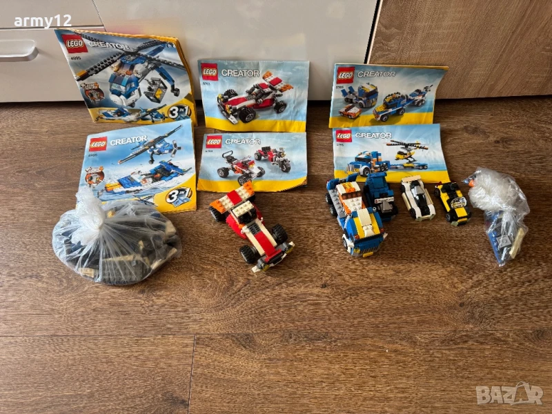 Lego 4995 / 8114 / / 5765 / 5763, снимка 1