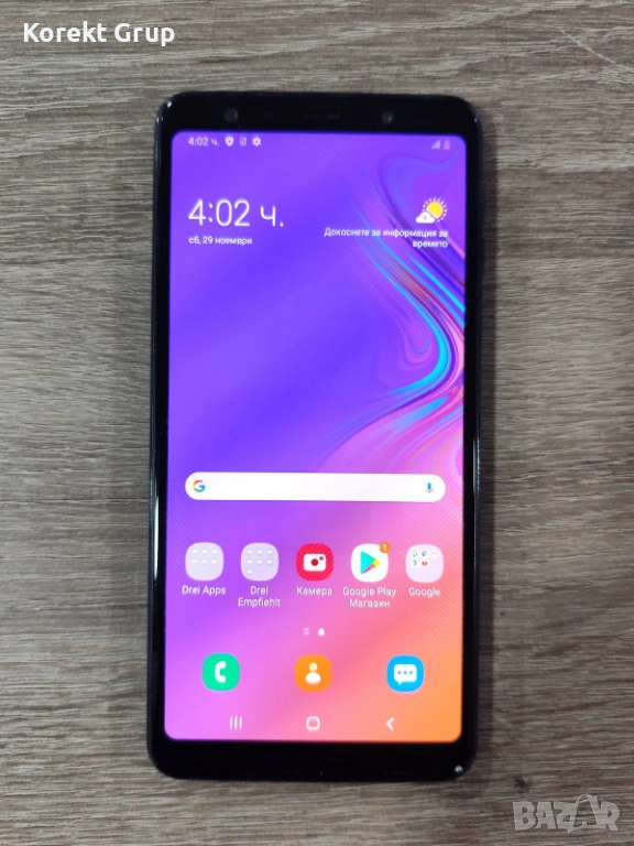 Samsung Galaxy A7 (2018) 64гб, снимка 1