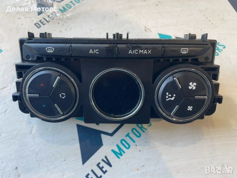 Управление климатроник 96746550ZD от Peugeot 301, 1.6 BlueHDI, 99 кс., двигател BHY 10JBHA DV6FD, снимка 1
