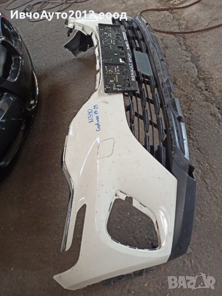 Броня предна оригинална Renault capture 2019+, снимка 1