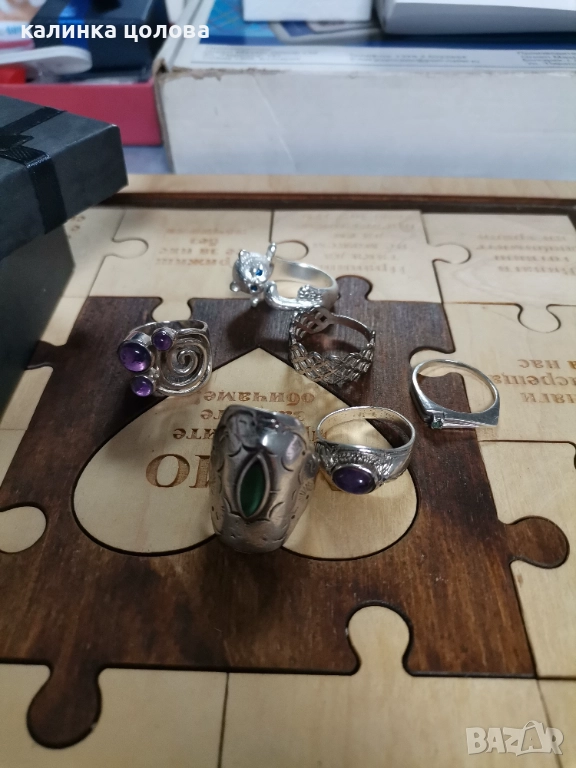 Сребърни пръстени, снимка 1