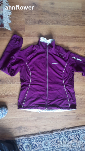 Яке тип ветровка Craft , снимка 1