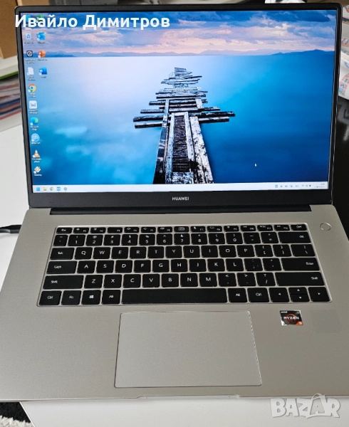 Продавам  Huawei D15 / Ryzen 5, снимка 1