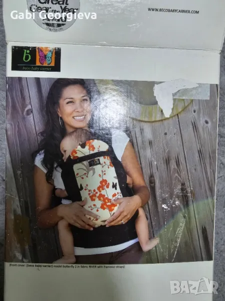 Ергономична раница за бебе, снимка 1