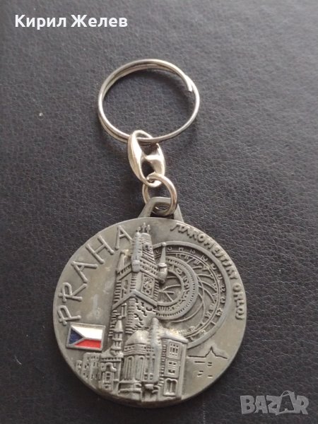 Ключодържател сувенир от Прага Чехия много красив стилен дизайн 42370, снимка 1