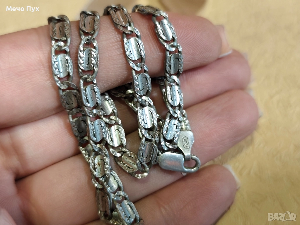 Сребърен синджир (365), снимка 1