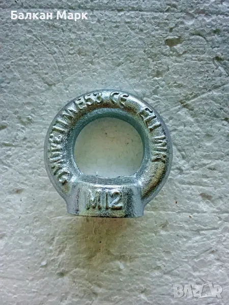 🔩 Ринг гайки ,гайка, поцинкована, M12, DIN 582, снимка 1