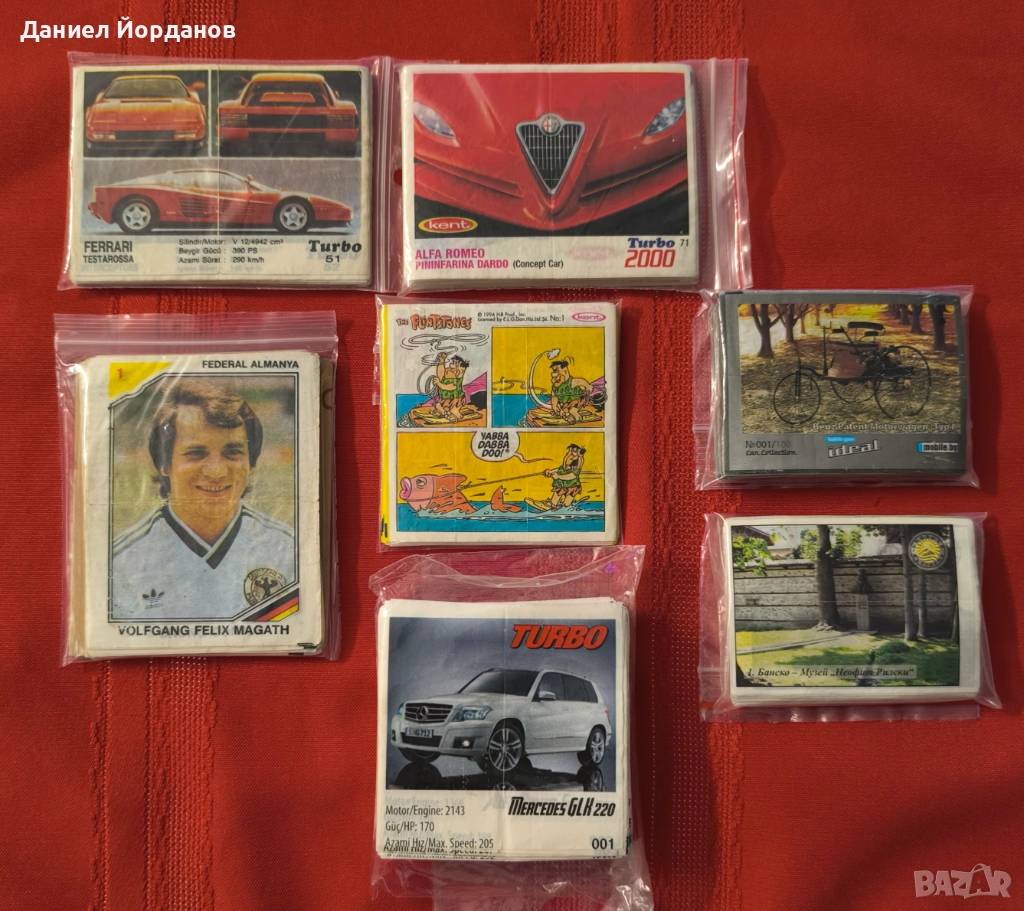 Картинки от дъвки- Колекционирам, предлагам, снимка 1