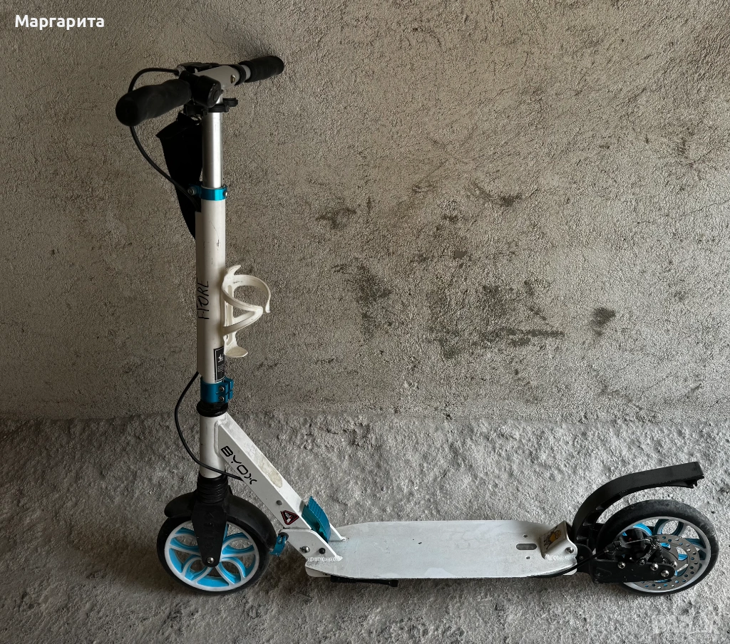 Тротинетка BYOX сгъваема, амортисьор, дискова спирачка, снимка 1