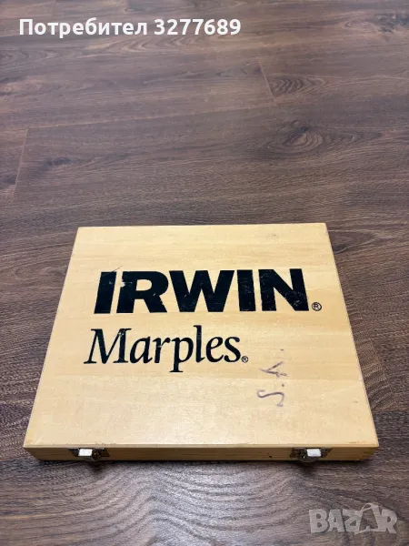 Длета Irwin Marples. Производство Анлия!, снимка 1