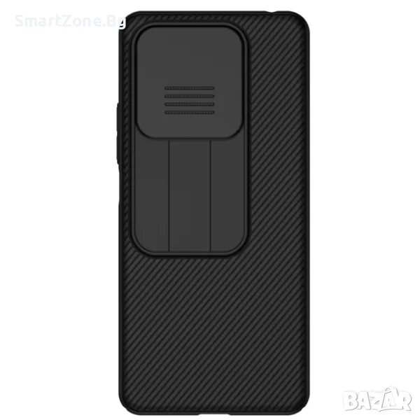 Калъф NILLKIN за Xiaomi RedMi Note 14 5G, снимка 1