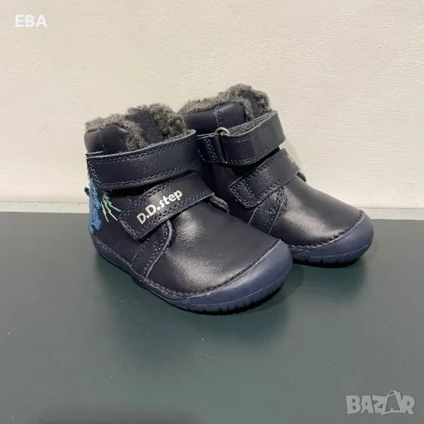 Детски боти D.D.Step, снимка 1