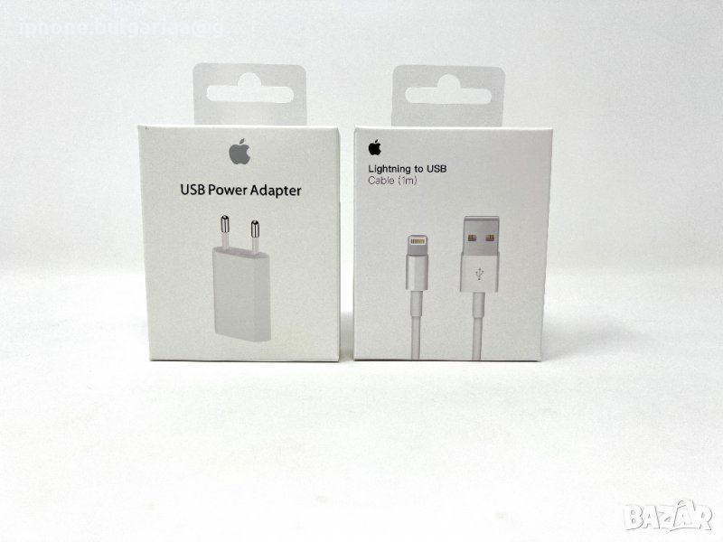 Комплект Адаптер Зарядно и Кабел USB - A to Lightning за iPhone, снимка 1