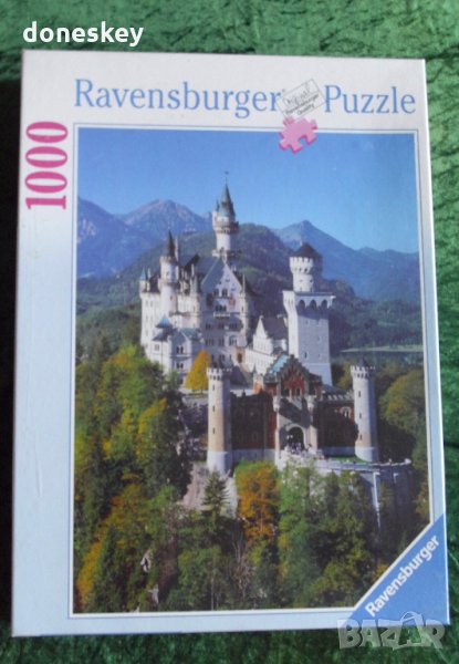 Замъкът Нойн Шванг Щайн, снимка 1