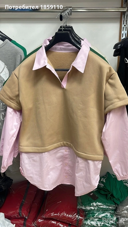 дамска блуза , снимка 1