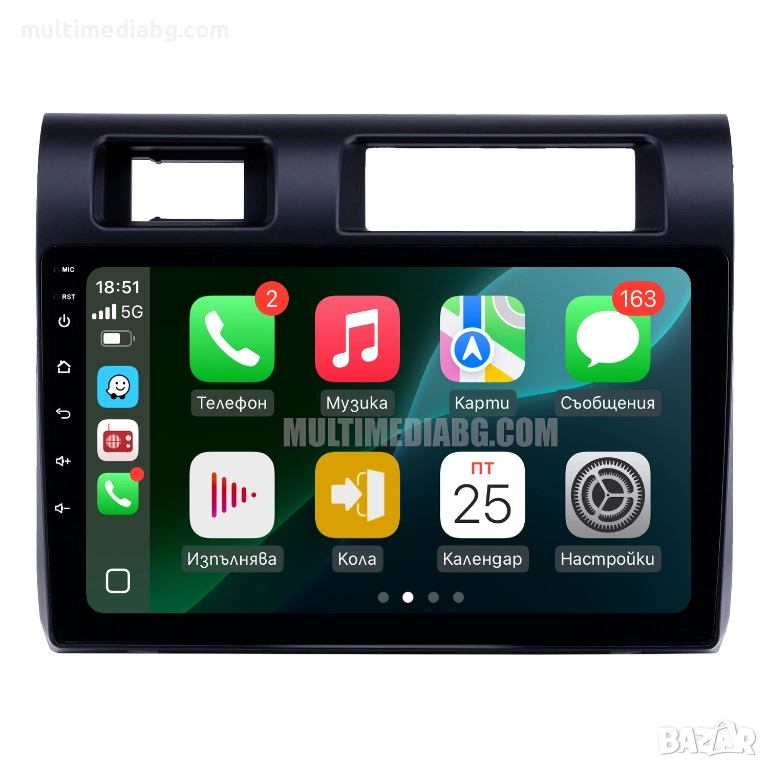 Toyota Land Cruiser 70 2007-2023 Мултимедия Навигация Android, снимка 1