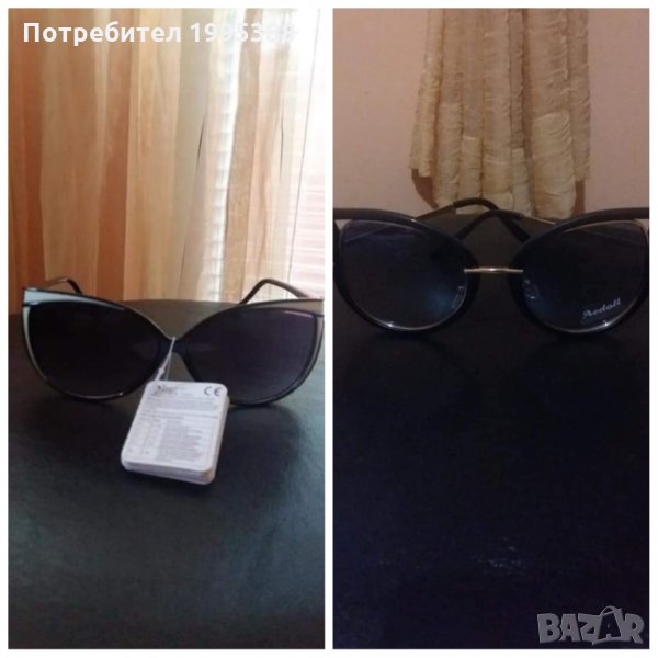 Слънчеви очила два модела , снимка 1