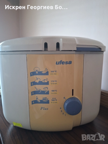 Фритюрник Уфеса, снимка 1