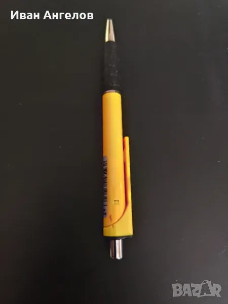 Нов пиромолив, снимка 1