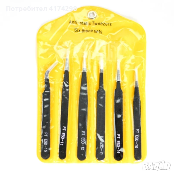 6бр Прецизен ESD антистатичен комплект пинсети Издръжлив инструмент от неръждаема стомана за електро, снимка 1
