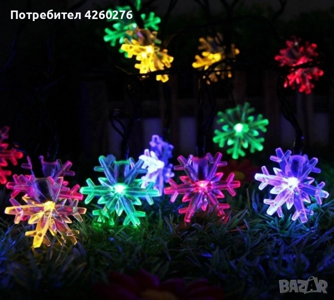 Многоцветни коледни LED лампички със снежинки с щепсел - Многоцветни, дължина - 5м , снимка 1