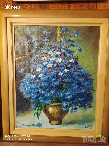 Маслена картина на Николай Ханзъров 50/40 см, снимка 1