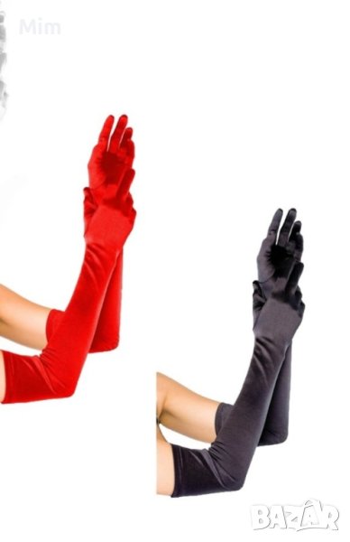 Ярко червени и черни  ,еластични,сатенени, дълги ръкавици , снимка 1