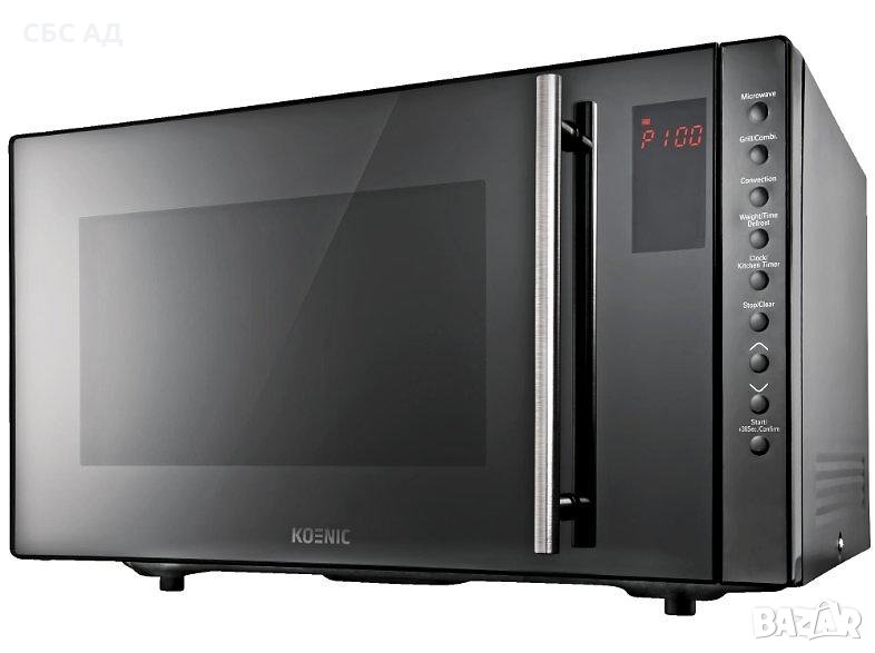 Микровълнова печка 3 в 1 KMW 4441DB 900W, снимка 1