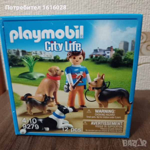 Playmobil City Life Треньор на кучета 9279, снимка 1