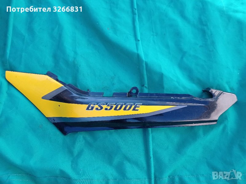 мотоциклет Suzuki GS 500 опашка , снимка 1