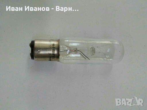 Лампа, крушка 60V /18W  ; BA15 D ; T25 ; 13.3106/46 ; NARVA ; 20 - 60V, снимка 1