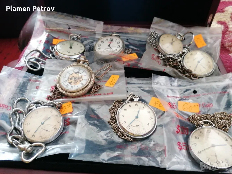 сет джобни часовници , снимка 1