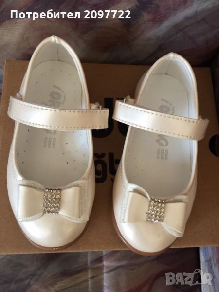 Бебешки обувки, снимка 1