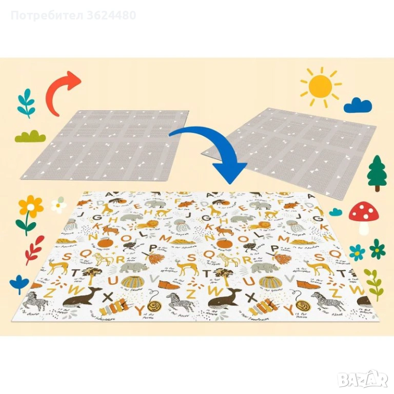 Сгъваемо двулицево килимче за игра Термоизолиращо 4854, снимка 1