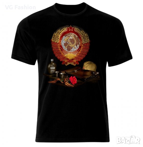 Мъжка Тениска Русия СССР Комунизъм Путин Ленин USSR Russia Lenin Putin Stalin , снимка 1