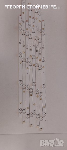 MS-L1255 V7, снимка 1