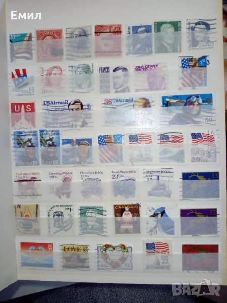 Марки Сащ, снимка 1