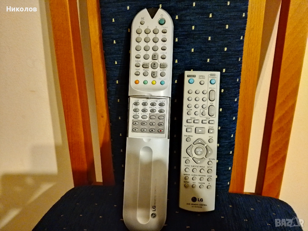 Дистанционни "LG" TV, DVD  "2бр к-т 10лв"нови!+ Батерии нови!, снимка 1