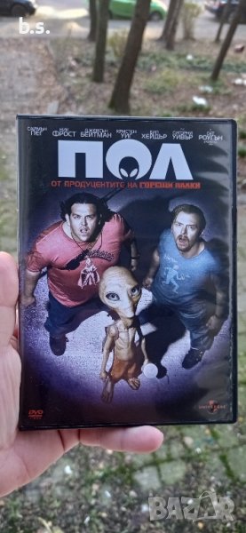 Пол със Саймън Пег и Ник Фрост DVD , снимка 1
