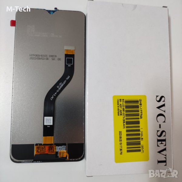 Оригинален дисплей за Samsung A207 A20S 19) LCD BLACК NO FRAME , снимка 1