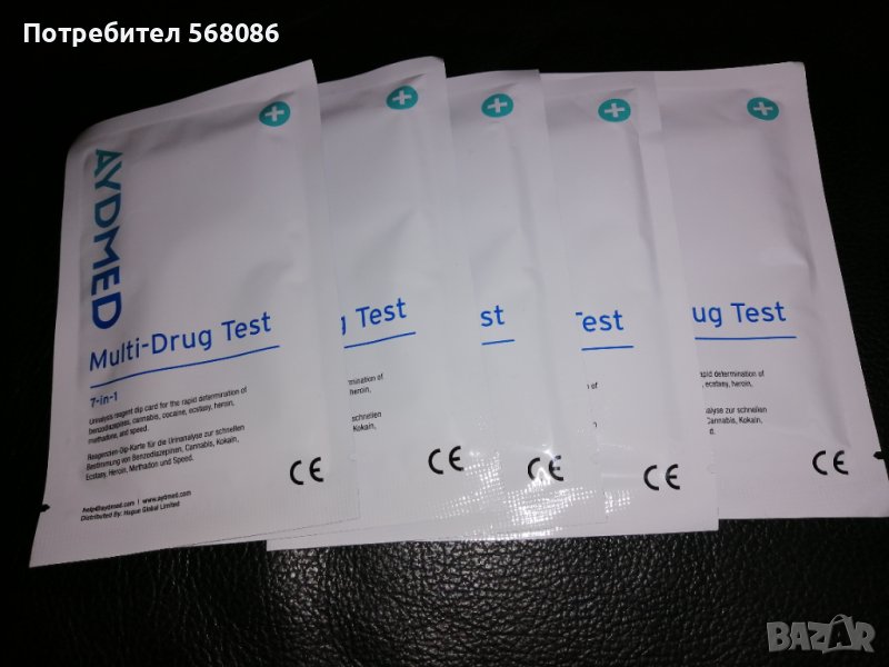 Високоточни тестове за наркотици Aydmed, снимка 1