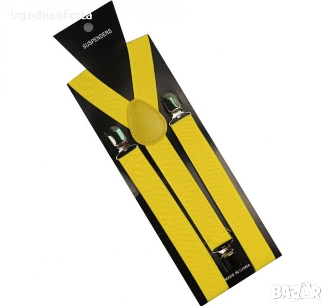 Тиранти в жълт цвят,  подходящи за мъже и жени, снимка 1