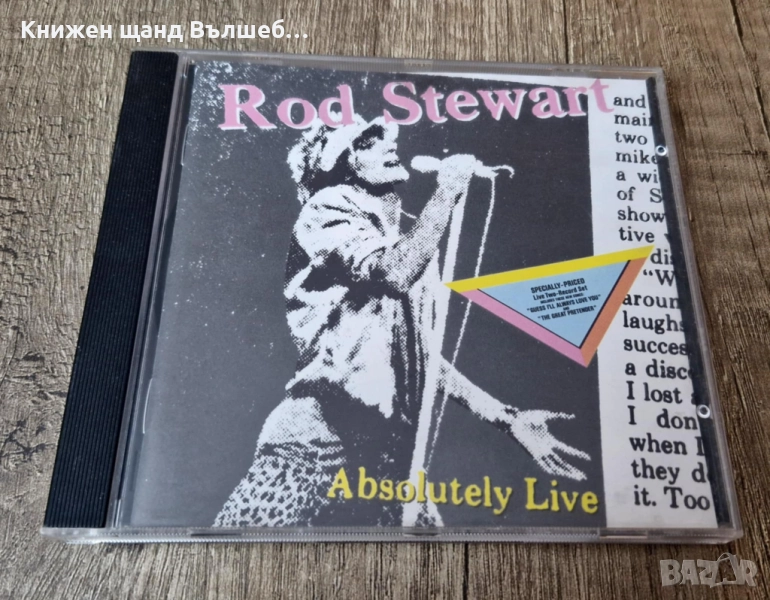 Компакт Дискове - Поп - Рок: Rod Stewart – Absolutely Live, снимка 1