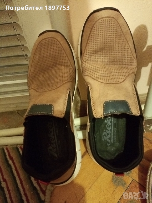 Мъжки мокасини , снимка 1