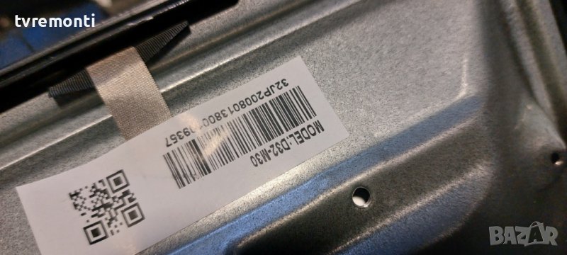 ​лед диоди от панел D32-M30 от телевизор Fuego модел 32FJ110, снимка 1